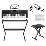 KB4SET elektrooniline klaviatuur, 61-klahviline Premium komplekt KB4SET elektrooniline klaviatuur, 61-klahviline Premium komplekt